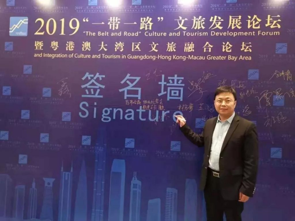 深圳巖星建設企業(yè)博物館傳承計劃插圖 深圳巖星建設企業(yè)博物館傳承計劃插圖