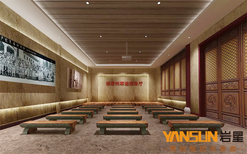 巖星建設|關于紀念館設計新理念的思考插圖 巖星建設|關于紀念館設計新理念的思考插圖