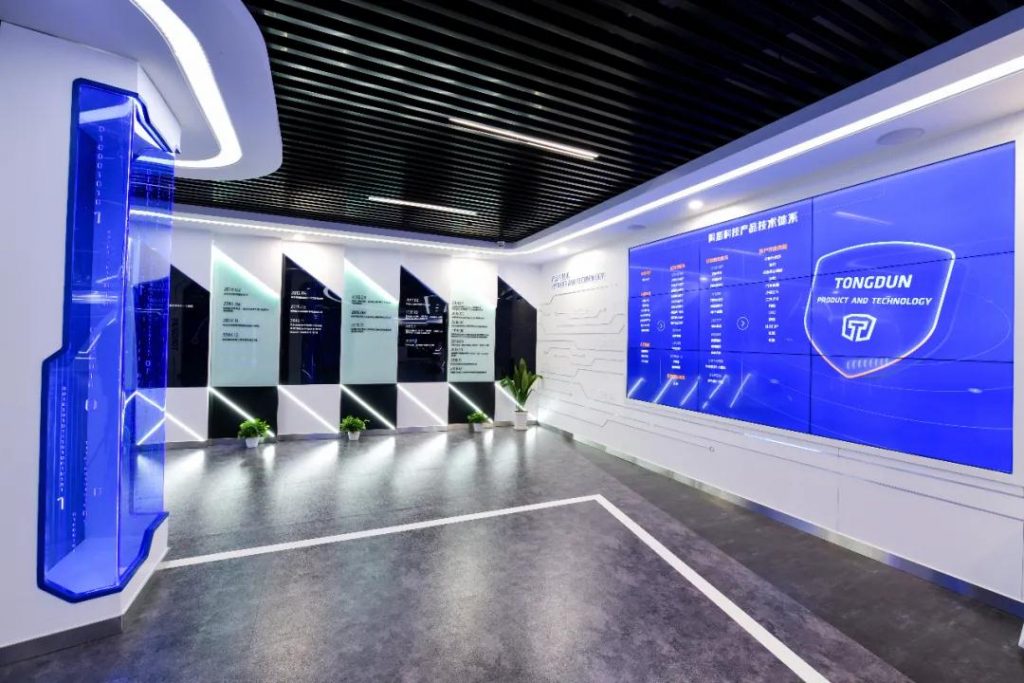 巖星建設(shè)|關(guān)于現(xiàn)代科技館展廳設(shè)計(jì)公司的主要內(nèi)容插圖(1) 巖星建設(shè)|關(guān)于現(xiàn)代科技館展廳設(shè)計(jì)公司的主要內(nèi)容插圖(1)