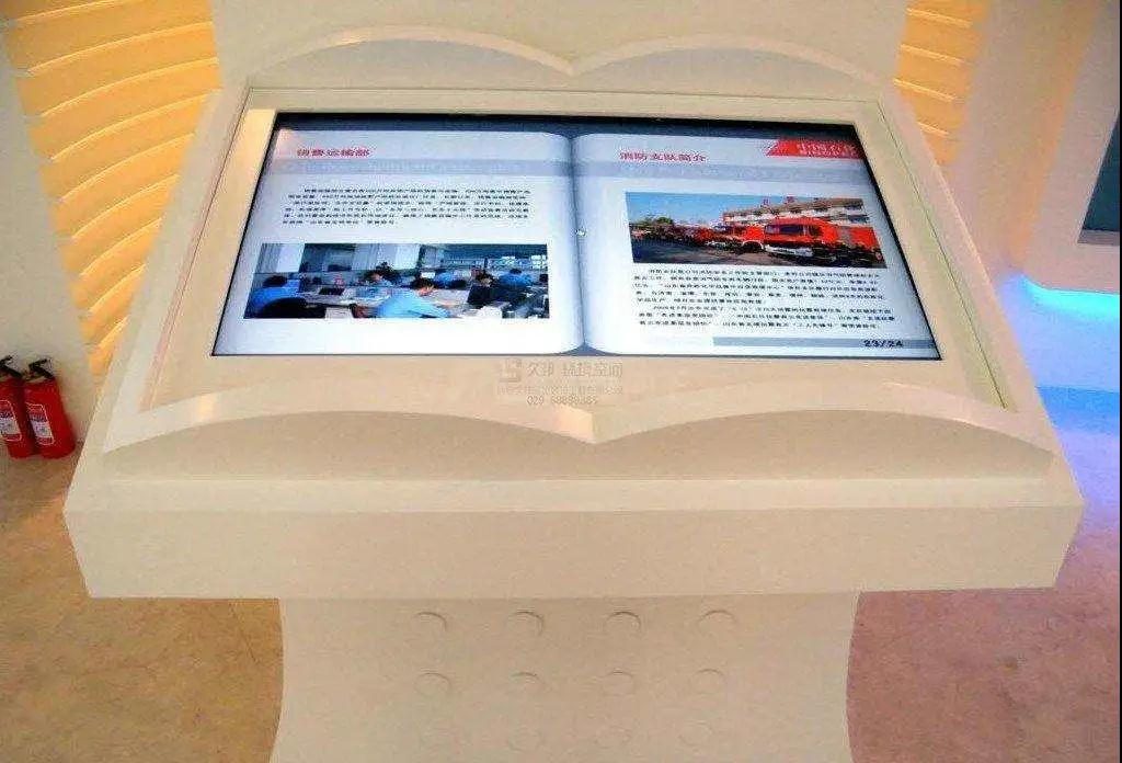 現代化數字展廳設計在房地產行業的重要性插圖(6) 現代化數字展廳設計在房地產行業的重要性插圖(6)