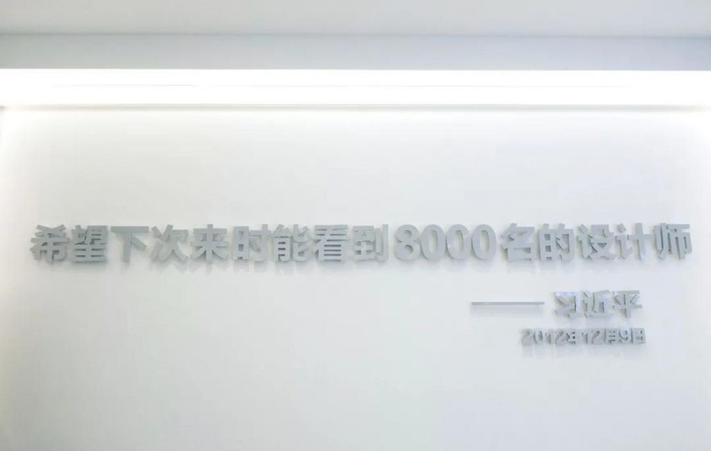 廣東工業設計城創新科技館開館插圖 廣東工業設計城創新科技館開館插圖