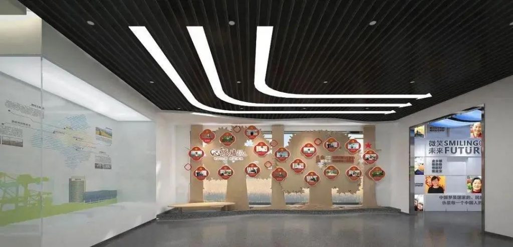 如何做好展廳設計?插圖 如何做好展廳設計?插圖