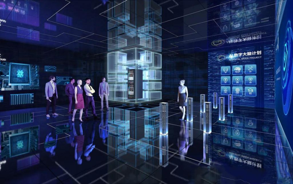 數字多媒體展廳設計的技術魅力-企業數字技術展廳設計插圖(1) 數字多媒體展廳設計的技術魅力-企業數字技術展廳設計插圖(1)