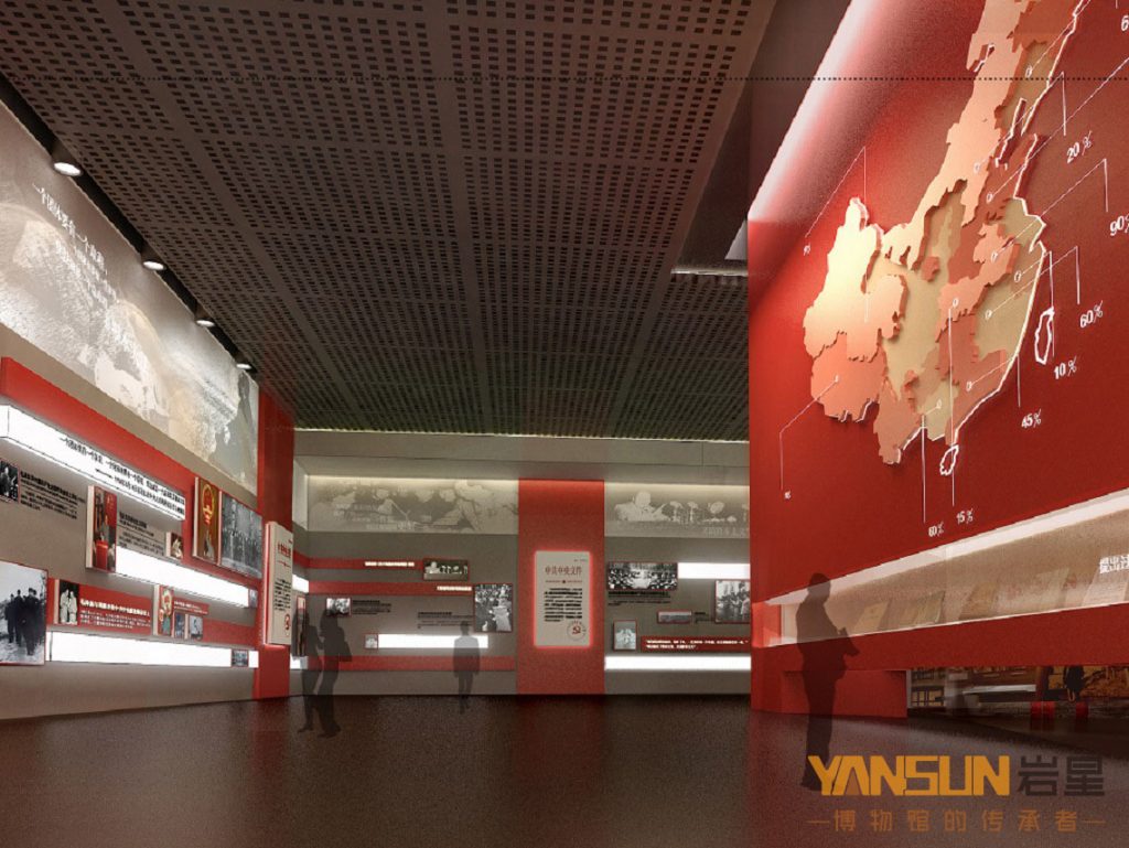 深圳巖星建設(shè)黨政展覽館設(shè)計(jì)的優(yōu)勢(shì)插圖(1) 深圳巖星建設(shè)黨政展覽館設(shè)計(jì)的優(yōu)勢(shì)插圖(1)