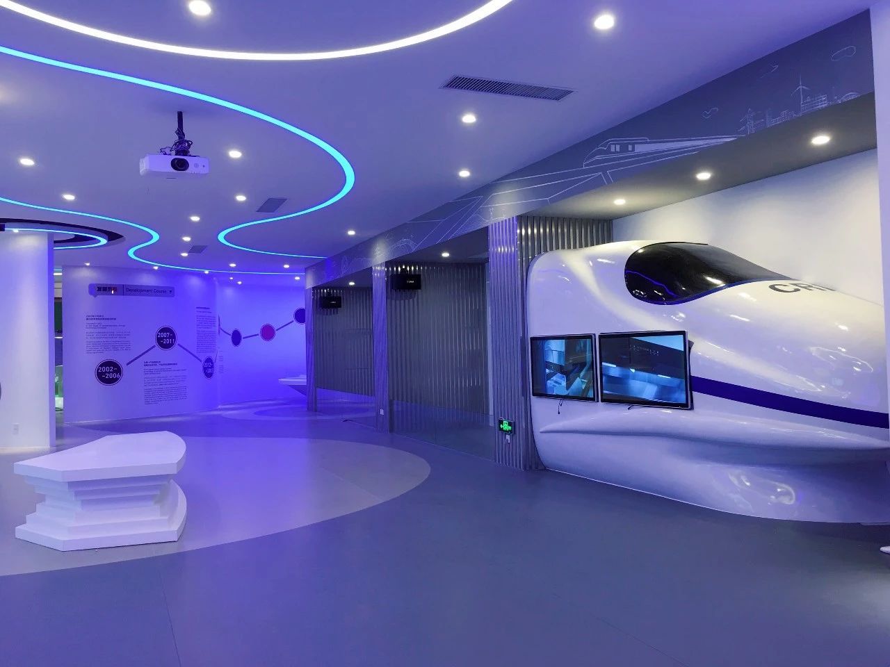 ?如何制定數(shù)字展廳設計計劃插圖(1) ?如何制定數(shù)字展廳設計計劃插圖(1)