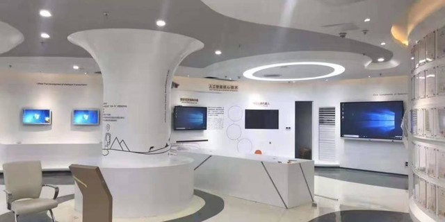 ?如何制定數(shù)字展廳設計計劃插圖(2) ?如何制定數(shù)字展廳設計計劃插圖(2)