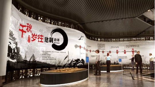 展廳設(shè)計中常用的造型元素插圖