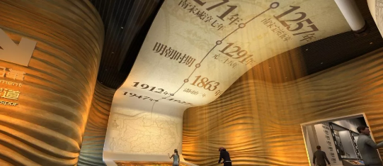 展廳設(shè)計中常用的造型元素插圖(2)