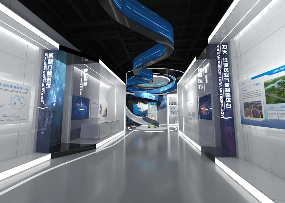 展覽空間設計公司,彰顯公司完美形象插圖 展覽空間設計公司,彰顯公司完美形象插圖