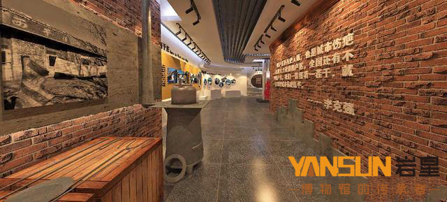 巖星建設(shè)|文化展廳設(shè)計(jì)公司,展廳設(shè)計(jì)插圖(1) 巖星建設(shè)|文化展廳設(shè)計(jì)公司,展廳設(shè)計(jì)插圖(1)