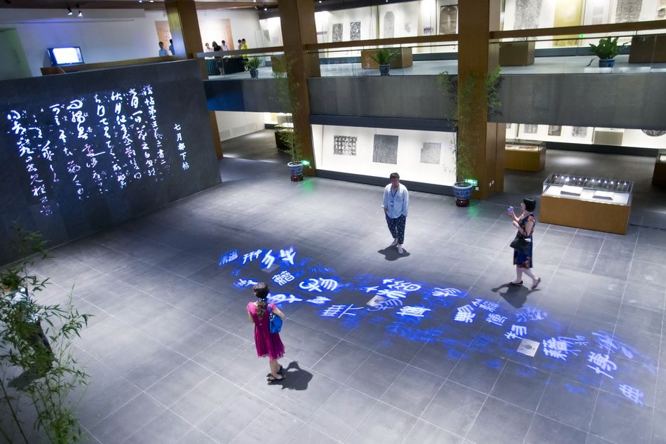 數(shù)字展廳多媒體技術在博物館展廳設計中的應用插圖