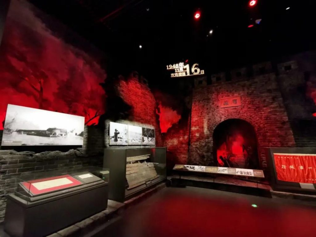 轉(zhuǎn)載 | 淮海戰(zhàn)役紀(jì)念館:追逐紅色印記 傳承革命精神插圖(8) 轉(zhuǎn)載 | 淮海戰(zhàn)役紀(jì)念館:追逐紅色印記 傳承革命精神插圖(8)