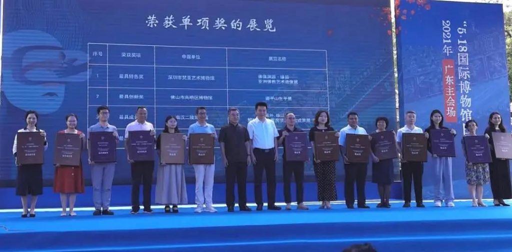 巖星特刊 | 獲評“最具特色獎”的博物館是怎樣的?這家非國有博物館告訴你插圖(4) 巖星特刊 | 獲評“最具特色獎”的博物館是怎樣的?這家非國有博物館告訴你插圖(4)