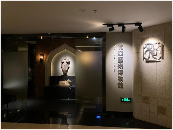 巖星之聲 | 邊走邊看,以知促行——巖星團(tuán)隊參觀回顧插圖(5) 巖星之聲 | 邊走邊看,以知促行——巖星團(tuán)隊參觀回顧插圖(5)