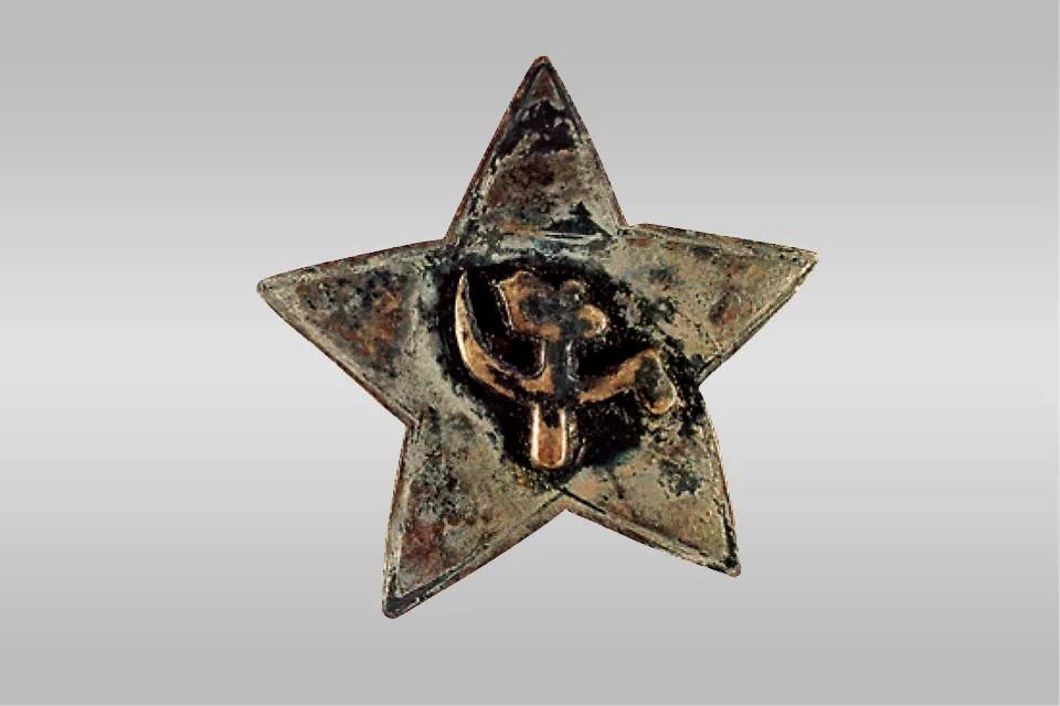 巖星特刊 | 走進(jìn)博物館,回憶崢嶸歲月插圖(13) 巖星特刊 | 走進(jìn)博物館,回憶崢嶸歲月插圖(13)