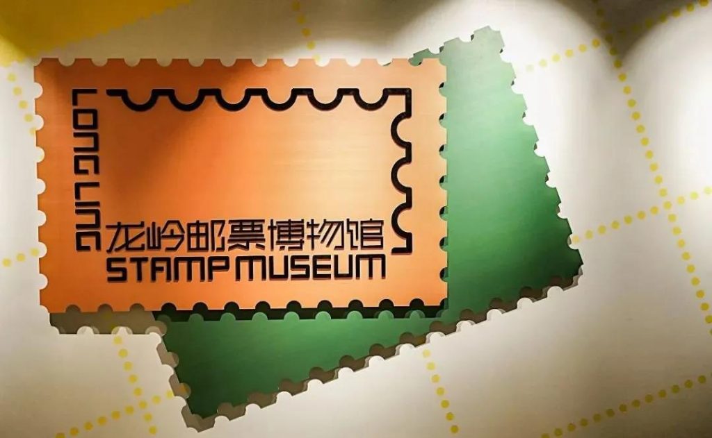 巖星特刊 | 深圳41周歲風華正茂,博物館發展如火如荼插圖(13) 巖星特刊 | 深圳41周歲風華正茂,博物館發展如火如荼插圖(13)