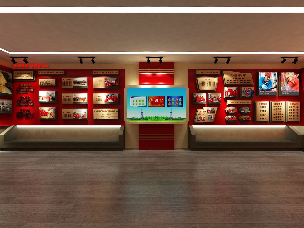 數(shù)字展廳與傳統(tǒng)展廳的優(yōu)勢對比插圖 數(shù)字展廳與傳統(tǒng)展廳的優(yōu)勢對比插圖