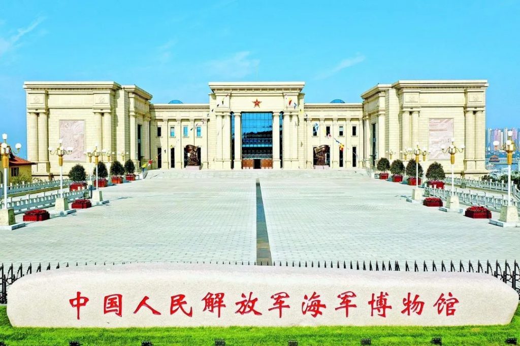 巖星特刊 | 走進(jìn)博物館,回憶崢嶸歲月插圖(16) 巖星特刊 | 走進(jìn)博物館,回憶崢嶸歲月插圖(16)