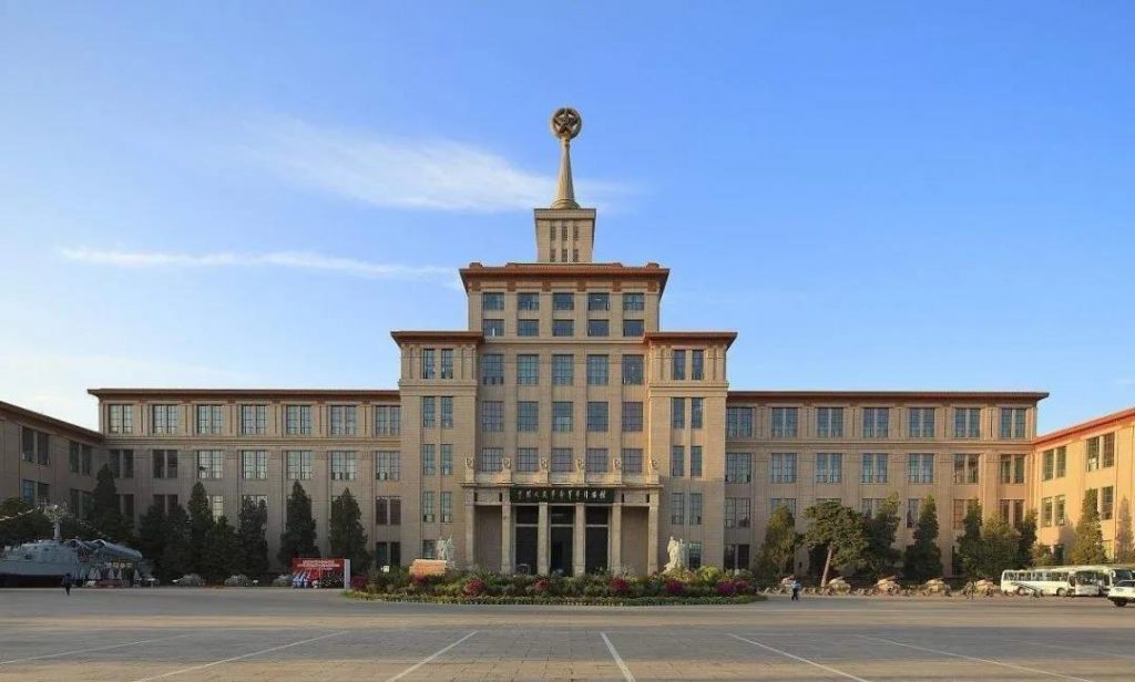 巖星特刊 | 走進(jìn)博物館,回憶崢嶸歲月插圖(5) 巖星特刊 | 走進(jìn)博物館,回憶崢嶸歲月插圖(5)