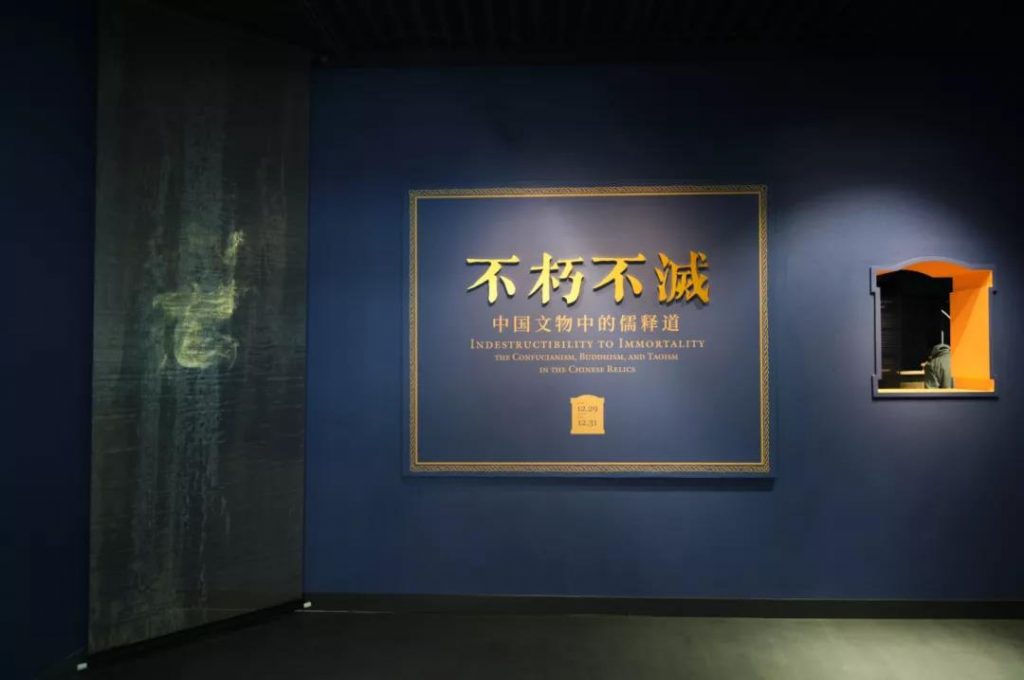 巖星之聲 | 北京大學(xué)考古文博學(xué)院研究生一行訪問深圳巖星插圖(1) 巖星之聲 | 北京大學(xué)考古文博學(xué)院研究生一行訪問深圳巖星插圖(1)