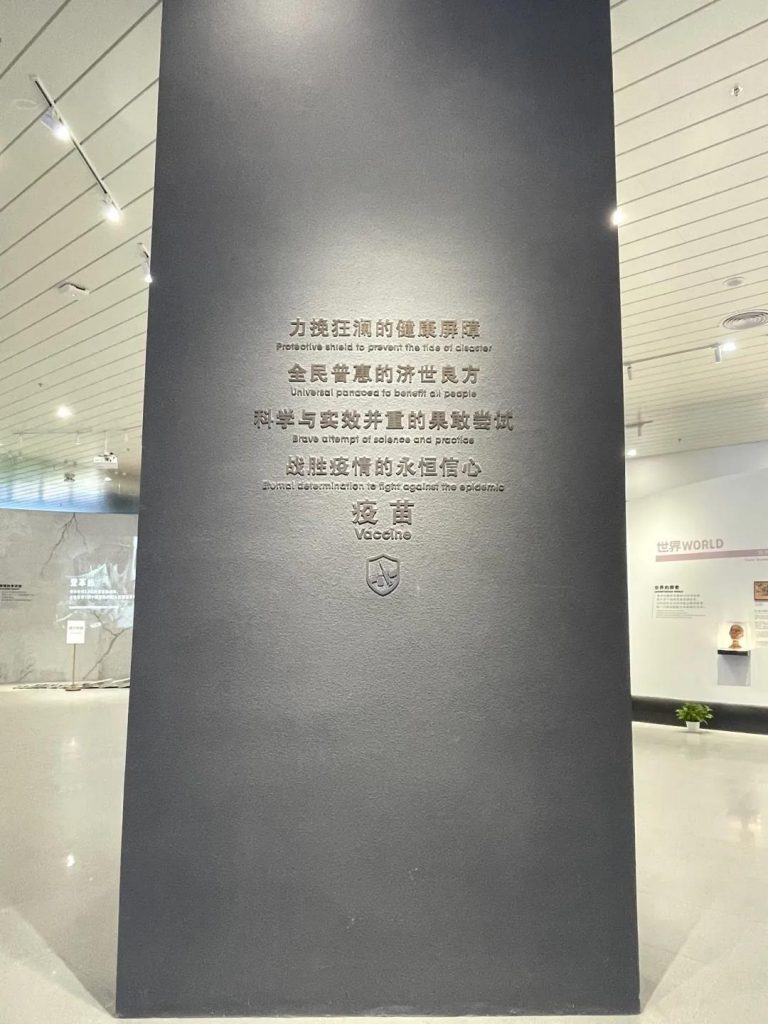 一個優(yōu)秀的展廳設計應該符合哪些設計要求?插圖 一個優(yōu)秀的展廳設計應該符合哪些設計要求?插圖