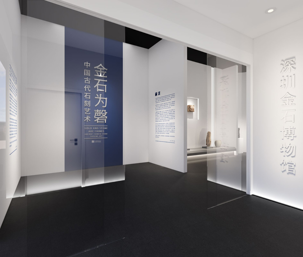 展廳設(shè)計(jì)的視覺概念如何理解插圖 展廳設(shè)計(jì)的視覺概念如何理解插圖