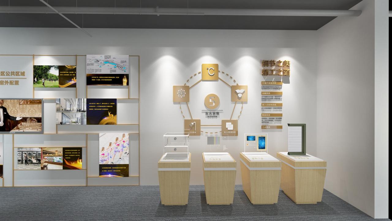 影響展廳展臺設計價格的因素有哪些？插圖