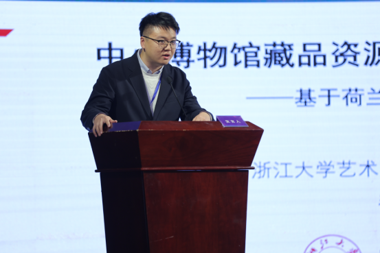 中小博物館發(fā)展經驗及對策插圖(15) 圖片