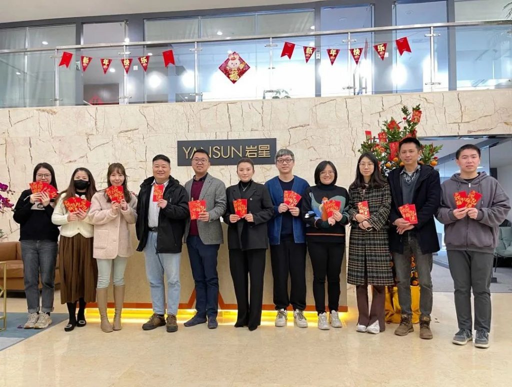 星之聲 | 新開序章,揚帆起航!插圖(1) 星之聲 | 新開序章,揚帆起航!插圖(1)