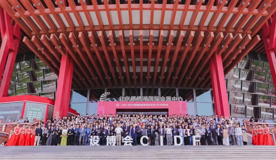 巖星榮獲2021-2022年度國際環(huán)藝創(chuàng)新設(shè)計(jì)作品大賽金獎(jiǎng)(華鼎獎(jiǎng))插圖(1) 巖星榮獲2021-2022年度國際環(huán)藝創(chuàng)新設(shè)計(jì)作品大賽金獎(jiǎng)(華鼎獎(jiǎng))插圖(1)