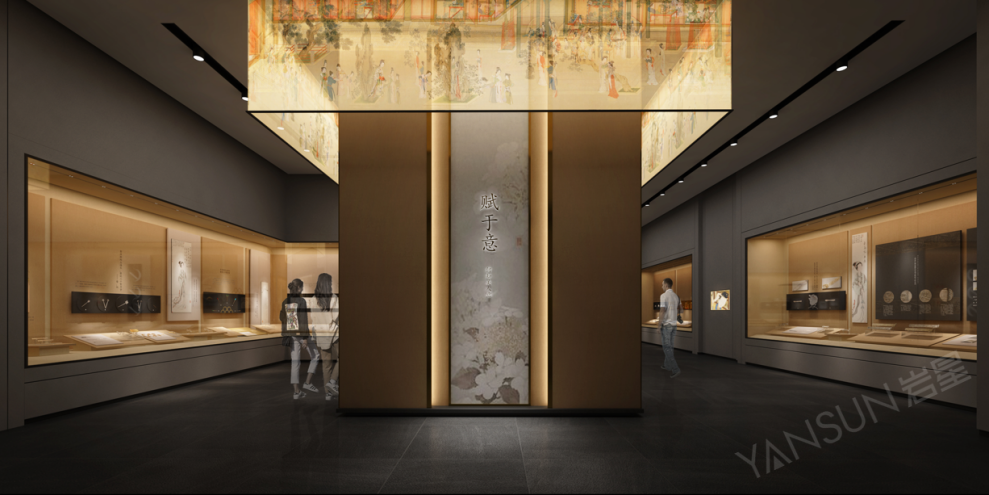 巖星榮獲2021-2022年度國際環(huán)藝創(chuàng)新設(shè)計(jì)作品大賽金獎(jiǎng)(華鼎獎(jiǎng))插圖(5) 巖星榮獲2021-2022年度國際環(huán)藝創(chuàng)新設(shè)計(jì)作品大賽金獎(jiǎng)(華鼎獎(jiǎng))插圖(5)