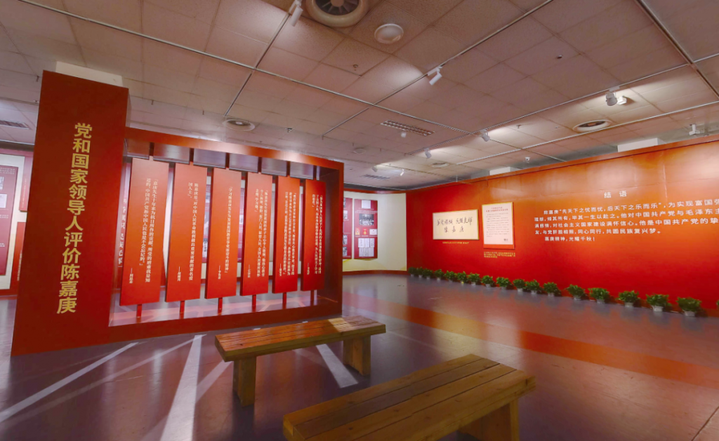 展廳設(shè)計公司淺談黨史館設(shè)計的意義插圖 圖片