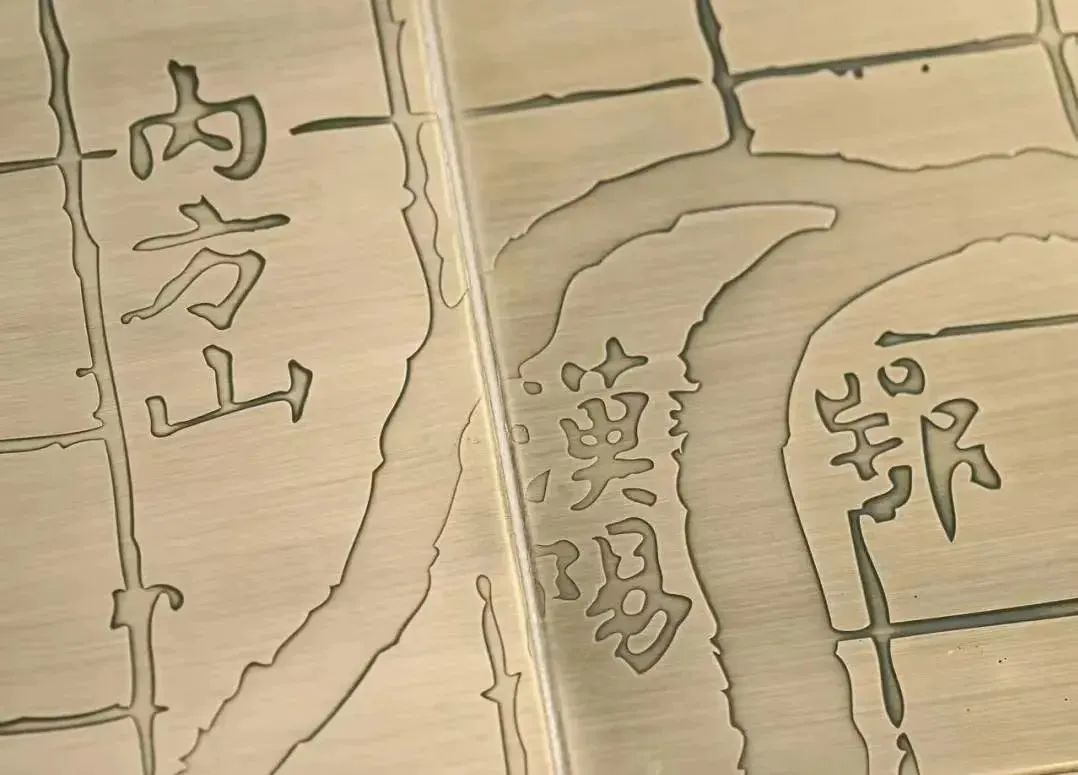 巖星特刊|展陳有朝氣 文創(chuàng)接地氣——企業(yè)博物館創(chuàng)新與可持續(xù)運(yùn)營(yíng)觀察插圖(2) 圖片