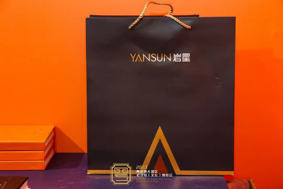 圓滿收官!巖星精彩亮相粵港澳大灣區老字號(文化)博覽會插圖(8) 圓滿收官!巖星精彩亮相粵港澳大灣區老字號(文化)博覽會插圖(8)