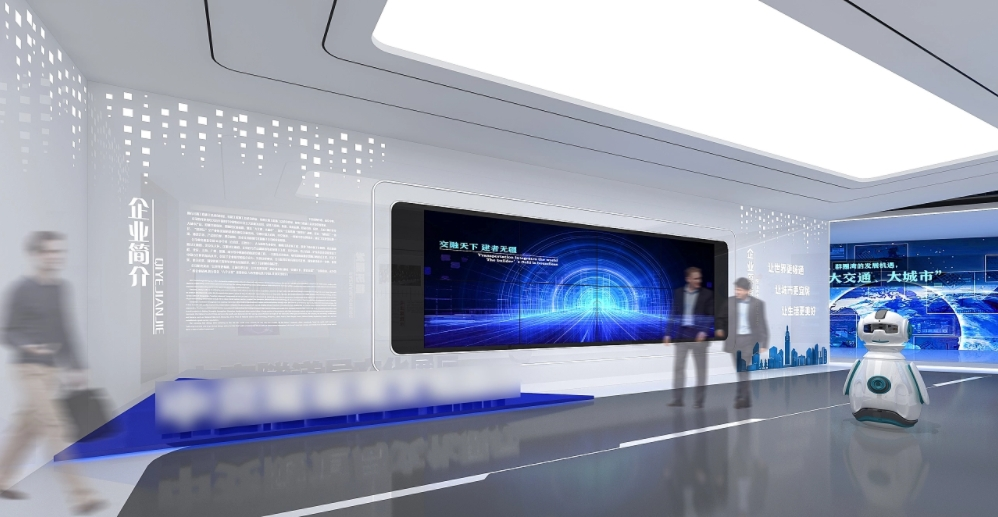 企業(yè)展廳設計:打造品牌形象的藝術空間插圖 圖片